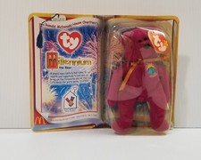 1999 Vintage Ronald McDonald House Charities TY Beanie Babies "Millennium" Bear
