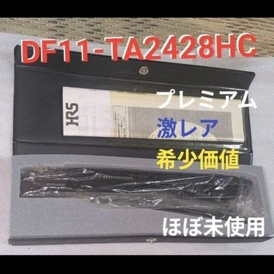 HRS DF11-TA2428HC Hand Crimper 24-28AWG Manufactured by Hirose Electronics