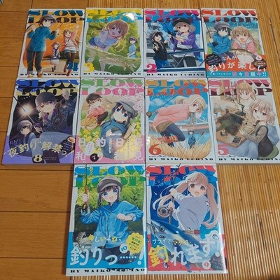 Slow Loop Japanese Manga Comics Vol.1-10 Latest Set Free Shipping From Japan