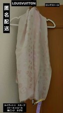 Used Anonymous delivery Louis Vuitton scarf stole shawl light pink with tag