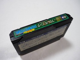 [Tube 00] [] Game Software FC Tag Team Pro Wrestling (No Box Theory) Famicom