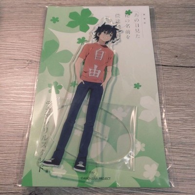 Großer Acrylständer Jinta Shukumi Anohana: Die Blume, die wir an diesem Tag s...