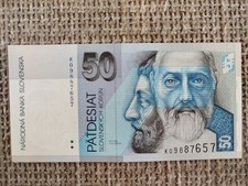 Slovakia 50 Korun 2002 Banknote UNC Series K Emission Slowakei Bankschein Schein