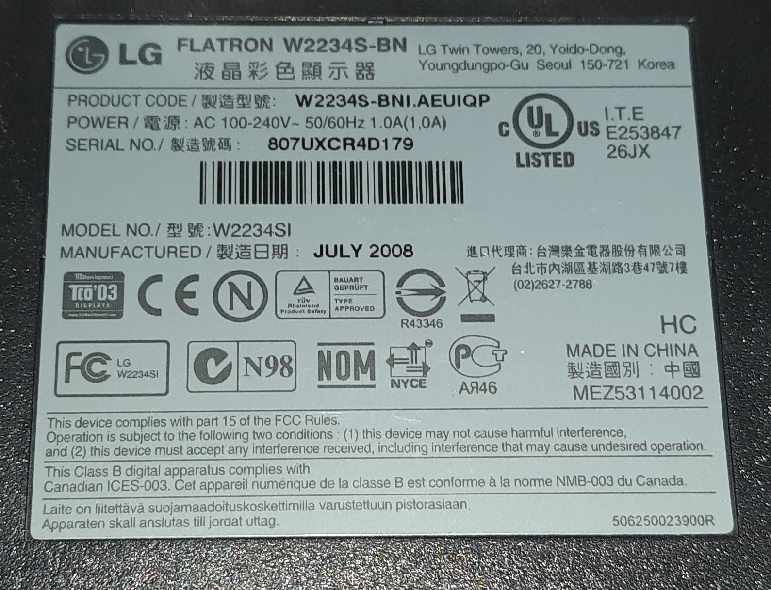 MONITOR PC 22" LG W2234S foto 2