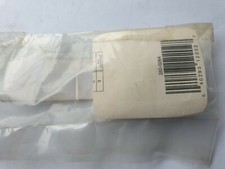 AGILENT 5075-0914 DB9 M/F Null Modem Adapter (R4S10.3B2)