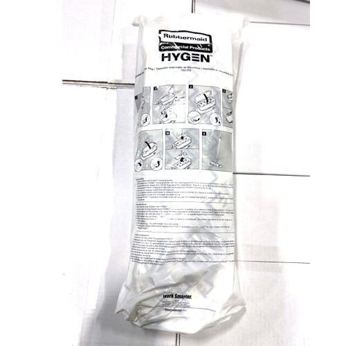 50 New Rubbermaid Commercial Hygen 18" Disposable Mop Pads Microfiber 1822352