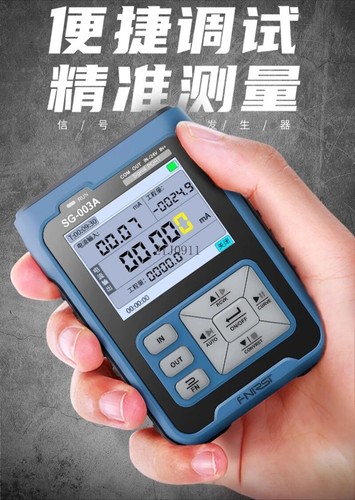 SG-003 PMM Signal Generator Voltage and Current Analogue Process Calibrator - Picture 6 of 14
