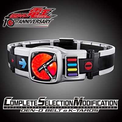 Kamen Rider COMPLETE SELECTION MODIFICATION DEN-O BELT K-TAROS 