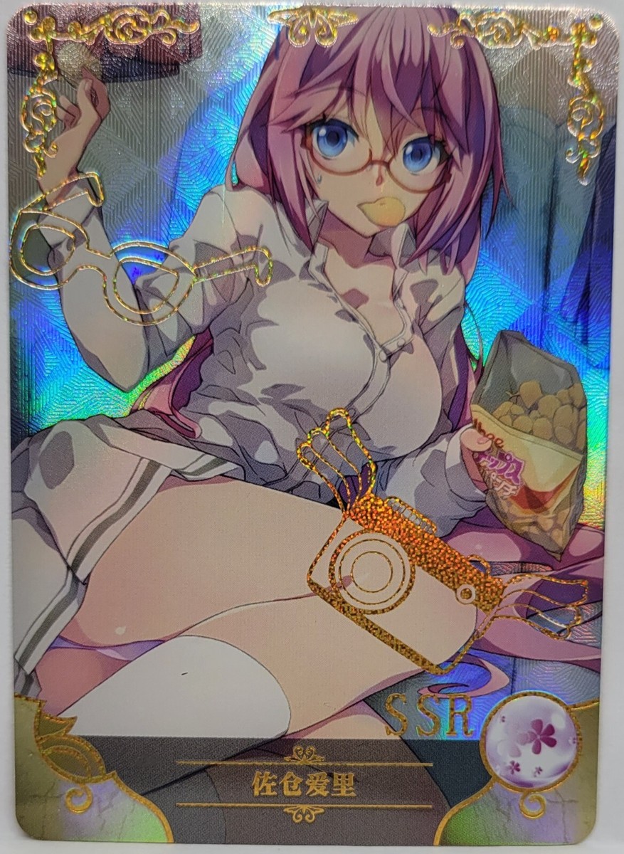 Classroom of the Elite Airi Sakura Holo Foil Doujin Goddess
