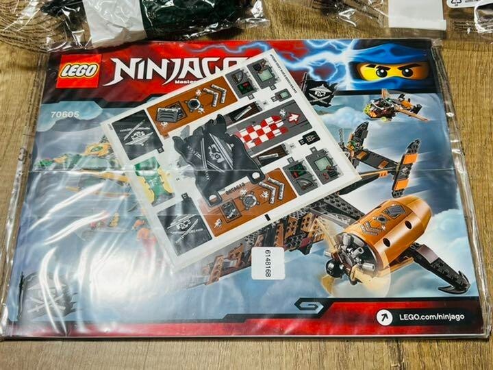 LEGO NINJAGO Skybound Misfortune's Keep 70605 In 2016 New