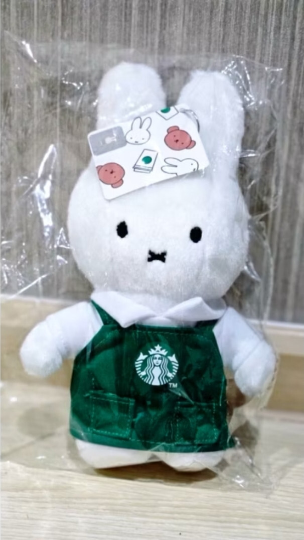 Starbucks + Miffy Plush Keychain 2024 New Year Christmas