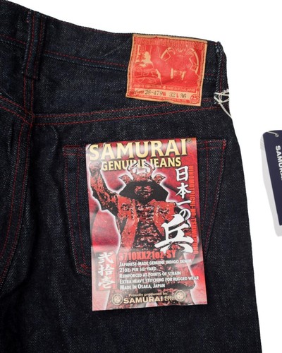 Pantalones de mezclilla ajustados rectos Samurai $445 "Yukimura" 21 oz con ribete S710XX21 oz-SY 32 - Imagen 8 de 9