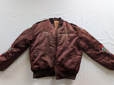 80’s Korean Souvenir Jacket s-l400.jpg