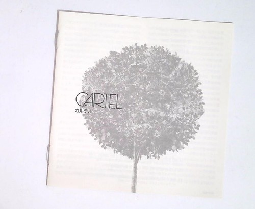 Cartel – Cartel EICP 889 JAPAN CD OBI - Bild 4 von 4