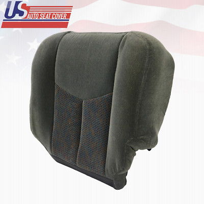 03 chevy silverado seat covers