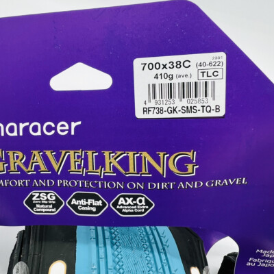 Panaracer Gravelking SS 700x38C 2本セットブルー Panaracer Gravelking SS 700x38C 2本セットブルー Panaracer