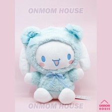 Sanrio Characters CINNAMONROLL 10" Official Bear Hood Plush Doll Stuffed Doll