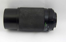 Tou Five Star 75-200mm F4.5 with Minolta SRT Mount