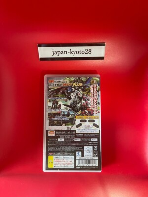 Y K アカウント　STANDARDPLUS プレミアム1.2 Y K アカウント STANDARDPLUS プレミアム1.2 Factory