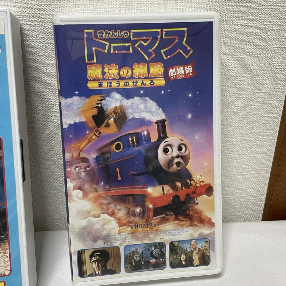 VHS Tape Thomas The Tank Engine Magic Railway VHS Series2 Video Japan - Image 3 of 4