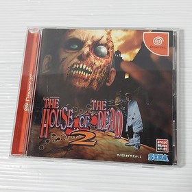SEGA Dreamcast THE HOUSE OF THE DEAD 2 Gun set HDR-0011 HKT-7800 Import Japan