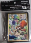 Mokey D Luffy 70 Sleeves  One Piece Card Game  Official Ver.16  TCG Japanese/A2