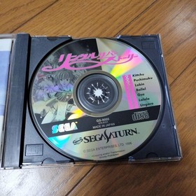 LINKLE LIVER STORY Sega Saturn Used Tested Japanese ver with Case