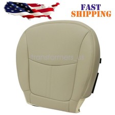 For 2011-2012 Kia Sorento Driver Side Bottom Perforated Leather Seat Cover Beige For 2011-2012 Kia Sorento Driver Side Bottom Perforated Leather Seat Cover Beige