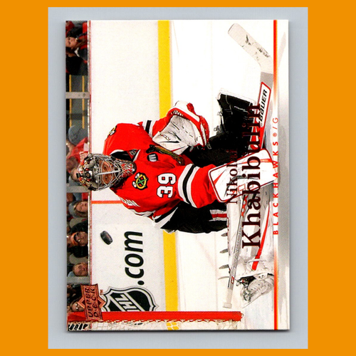 Nikolai Khabibulin #278 2007 Upper Deck Chicago Blackhawks Hockey Card NHL NM - Picture 1 of 3