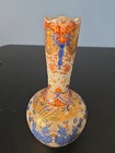 Picture 2 of 13
