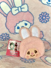 Sekiguchi Monchhichi Chimutan bunny Plush Pink Coin Purse NWT