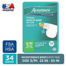 Unisex Stretch Briefs with Tabs, S/M, 34 Count