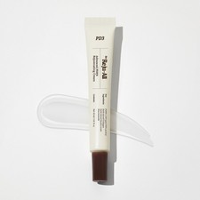  NEW Rejuall Advanced PDRN Repair Cream 20ml