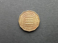GB COINS THREEPENCE  1959 ELIZABETH II - FREE POSTAGE ON 3 OR MORE COINS