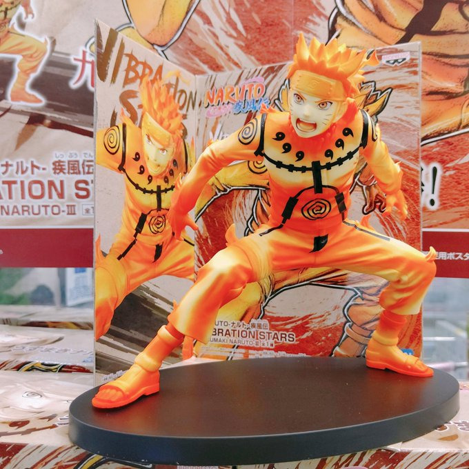 NARUTO SHIPPUDEN Figurine Naruto Kyuubi Mode Vibration Stars III Banpresto