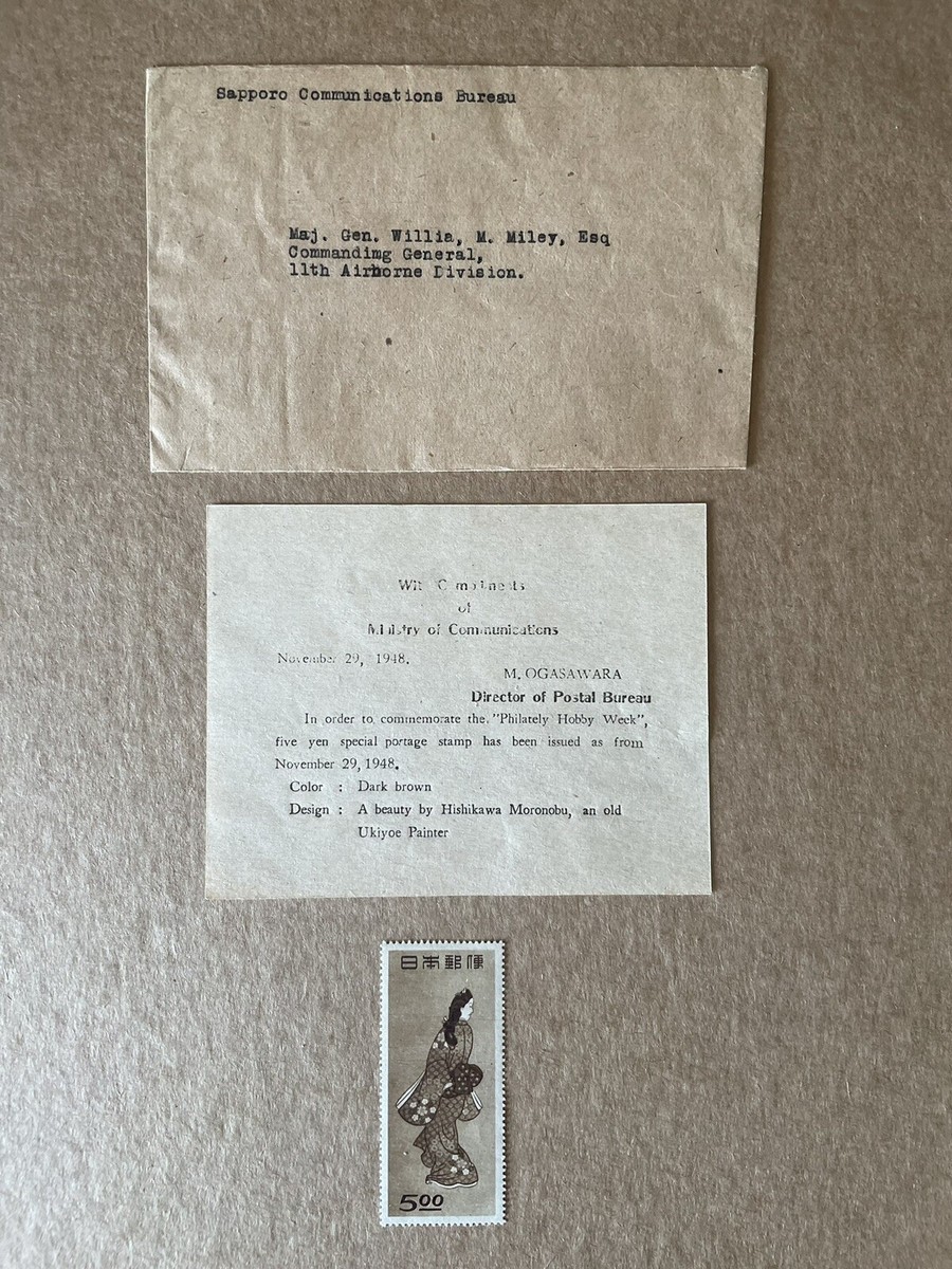 Japan 1948 Imperial Post to Gen Miley (C) +New Issue #Sakura C140