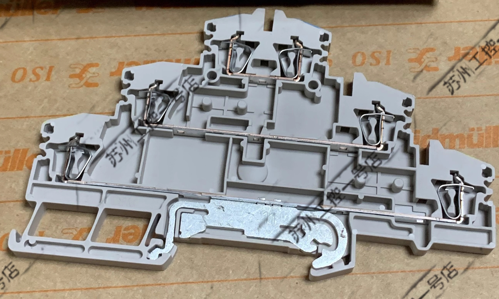 WEIDMULLER - WEI1131750000 ZDLD 2.5-2N/PE/L/L