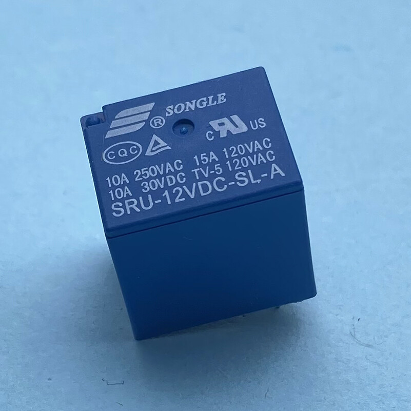 Buy SLA 12VDC 4Pin 30A Power Relay Online in India