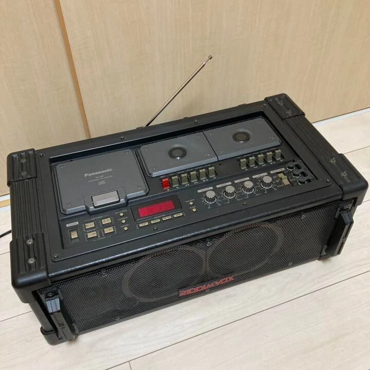 Panasonic RX-PA7 Persona PA System CD Radio Cassette Guitar Bass Amplifier