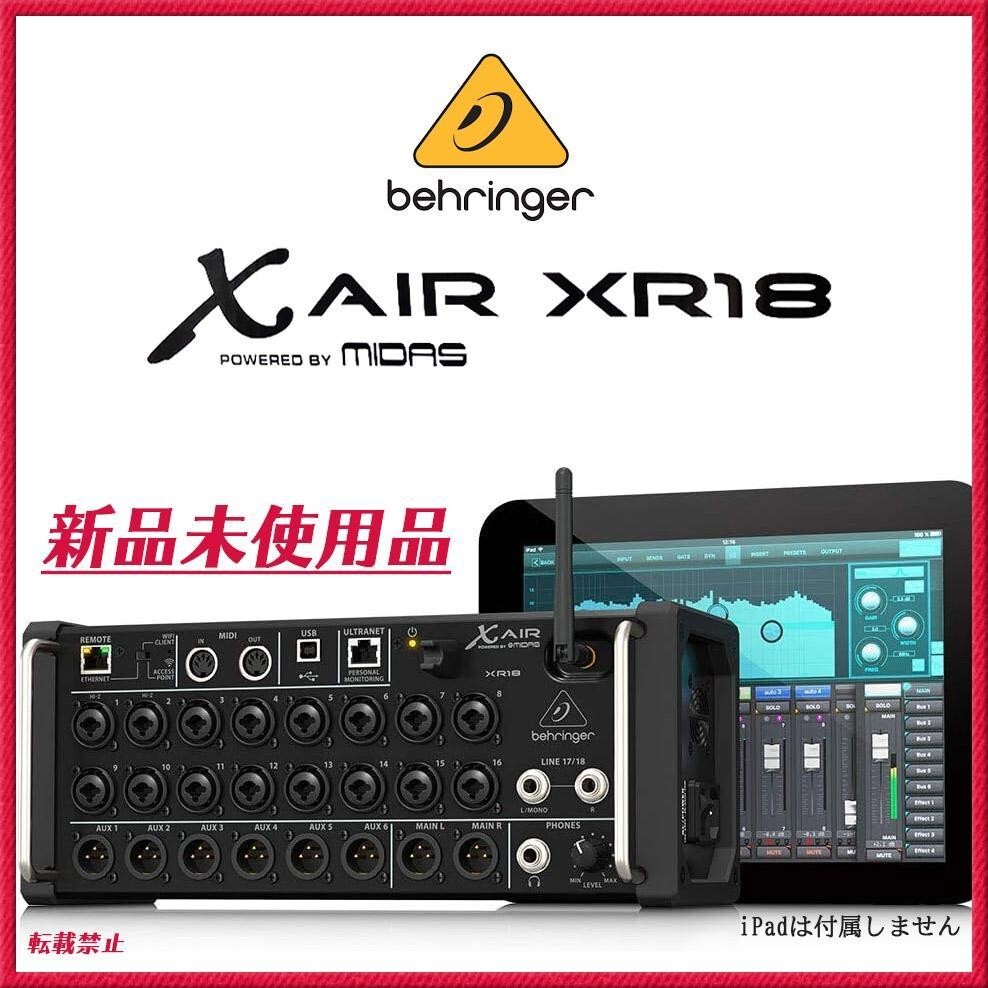 Behringer XAir XR18 デジタルミキサー Amazon.com: Behringer X AIR XR18 18-Channel, 12-Bus Digital