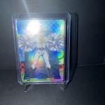 2026 Bo Jackson Battle Arena Wild Bill Steel Battlefoil RAD-641