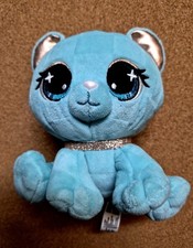 Gund P. Lushes Pets Audrey Park Aqua Panther Designer Plush Stuffed Animal 6  