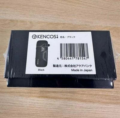 chippom　KENCOS4　ケンコス4　ブラック Portable KENCOS 4 Molecular Hydrogen Inhaler Gas Generator black