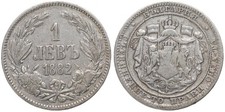 Bulgaria - Bulgaria 1 Lev Lew 1882-1990 - Km#4-176 Various Vintages