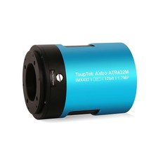 Touptek IMX432 mono cooling camera for Astrophotograph ATR3CMOS01700KMA