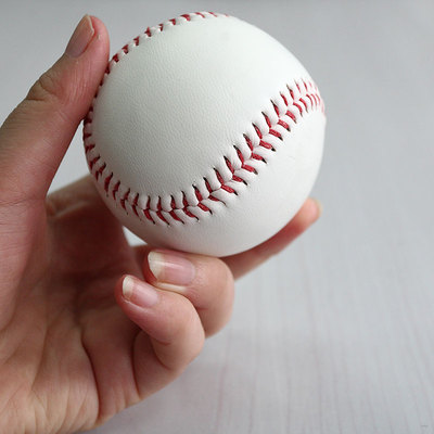 9'' Soft Leather Sport Practice & Trainning Base Ball BaseBall Softb.KE