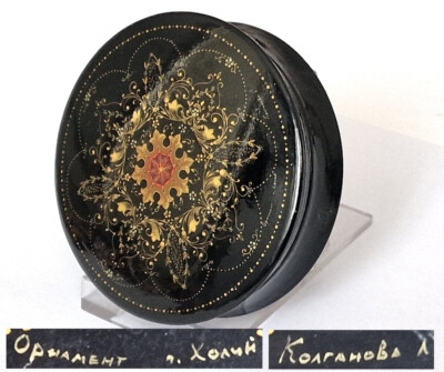 Painted Paper Mâché Paint Can Signed ХОЛУЙ КОЛГАНОВА Russia Around 1980 R803