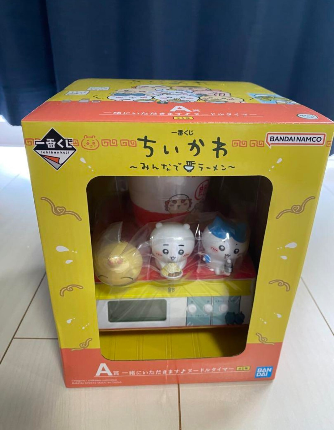Chiikawa Ichiban Kuji Ramen con todos un temporizador de fideos de premio
