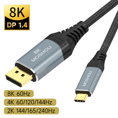 MOSHOU USB C to DisplayPort Cable 8K@60Hz 4K@144Hz