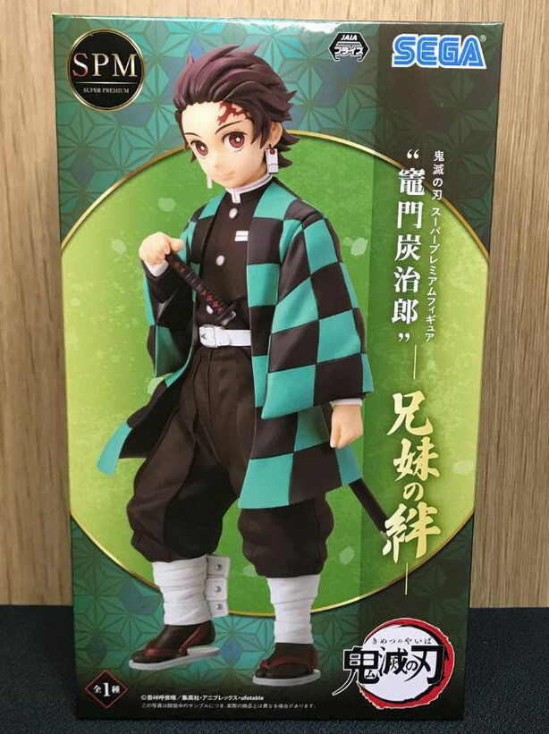 Japan Authentic SEGA Demon Slayer Tanjiro Super Premium Figure